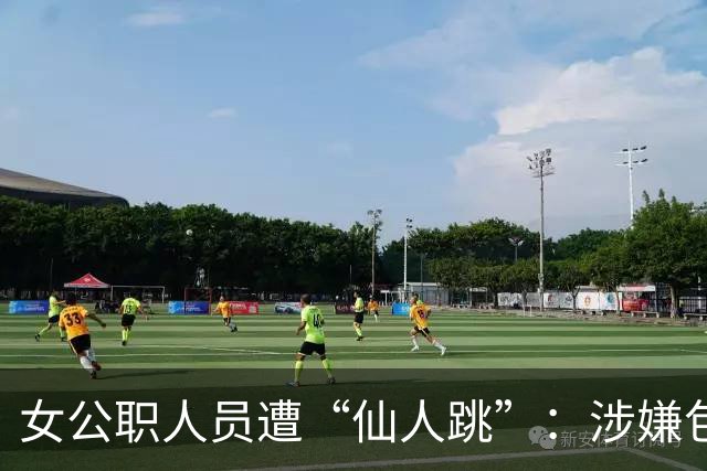 女公职人员遭“仙人跳”：涉嫌包养17岁男孩，被敲诈了19万