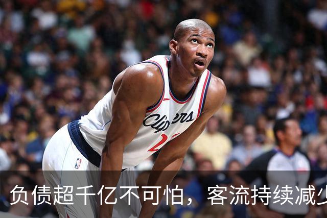 负债超千亿不可怕，客流持续减少是大问题：昆明地铁涨价难解亏损